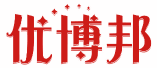 优博邦 