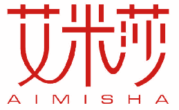 艾米莎 
