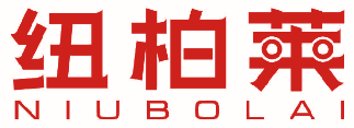 纽柏莱 
