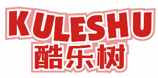 酷乐树 