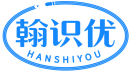 翰识优HANSHIYOU 