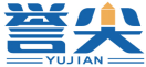 誉尖YUJIAN 
