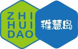 稚慧岛ZHIHUIDAO 