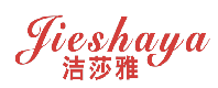 洁莎雅 