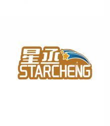 星丞 STARCHENG 