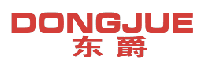 东爵 