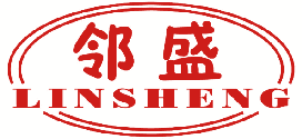 邻盛 