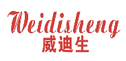 威迪生 