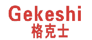 格克士 
