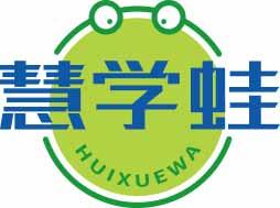 慧学蛙
huixuewa 