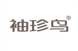 袖珍鸟 