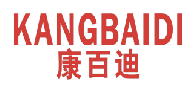 康百迪 