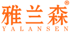 雅兰森 