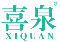 喜泉 