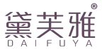 黛芙雅 