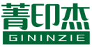 菁印杰GININZIE 