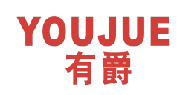 有爵 