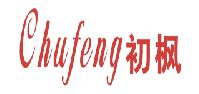 初枫 