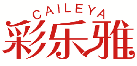 彩乐雅 