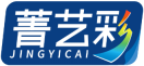 菁艺彩JINGYICAI 