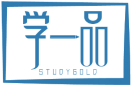 学一品STUDYGOLD 