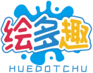 绘多趣HUEDOTCHU 
