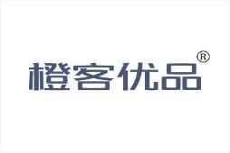 橙客优品 