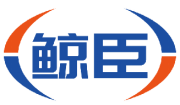 鲸臣 