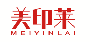 美印莱 