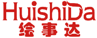 绘事达 