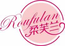 柔芙兰
roufulan 