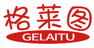 格莱图 