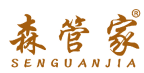 森管家 