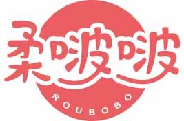 柔啵啵
roubobo 
