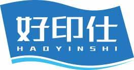 好印仕HAOYINSHI 