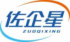 佐企星
zuoqixing 