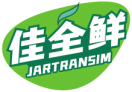佳全鲜JARTRANSIM 