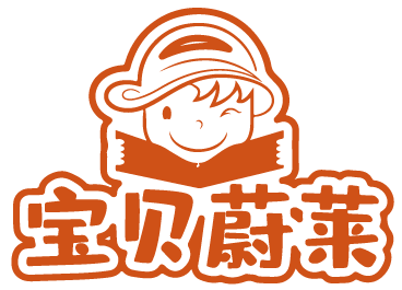 宝贝蔚莱 