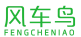 风车鸟 