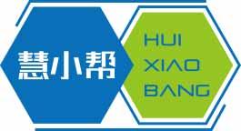 慧小帮HUIXIAOBANG 