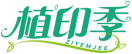 植印季ZIYEMJEE 