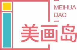 美画岛MEIHUADAO 