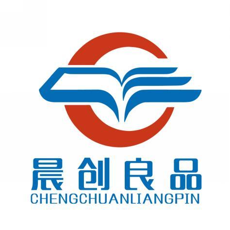 晨创良品 