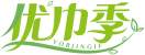 优巾季YORJINGIF 