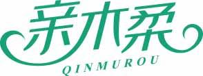 亲木柔QINMUROU 