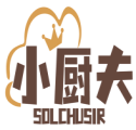 小厨夫SOLCHUSIR 