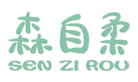 森自柔 