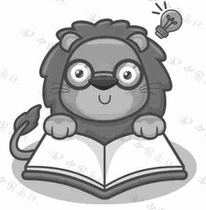 [16类]图形