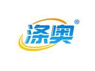 涤奥 