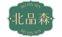 北品森 